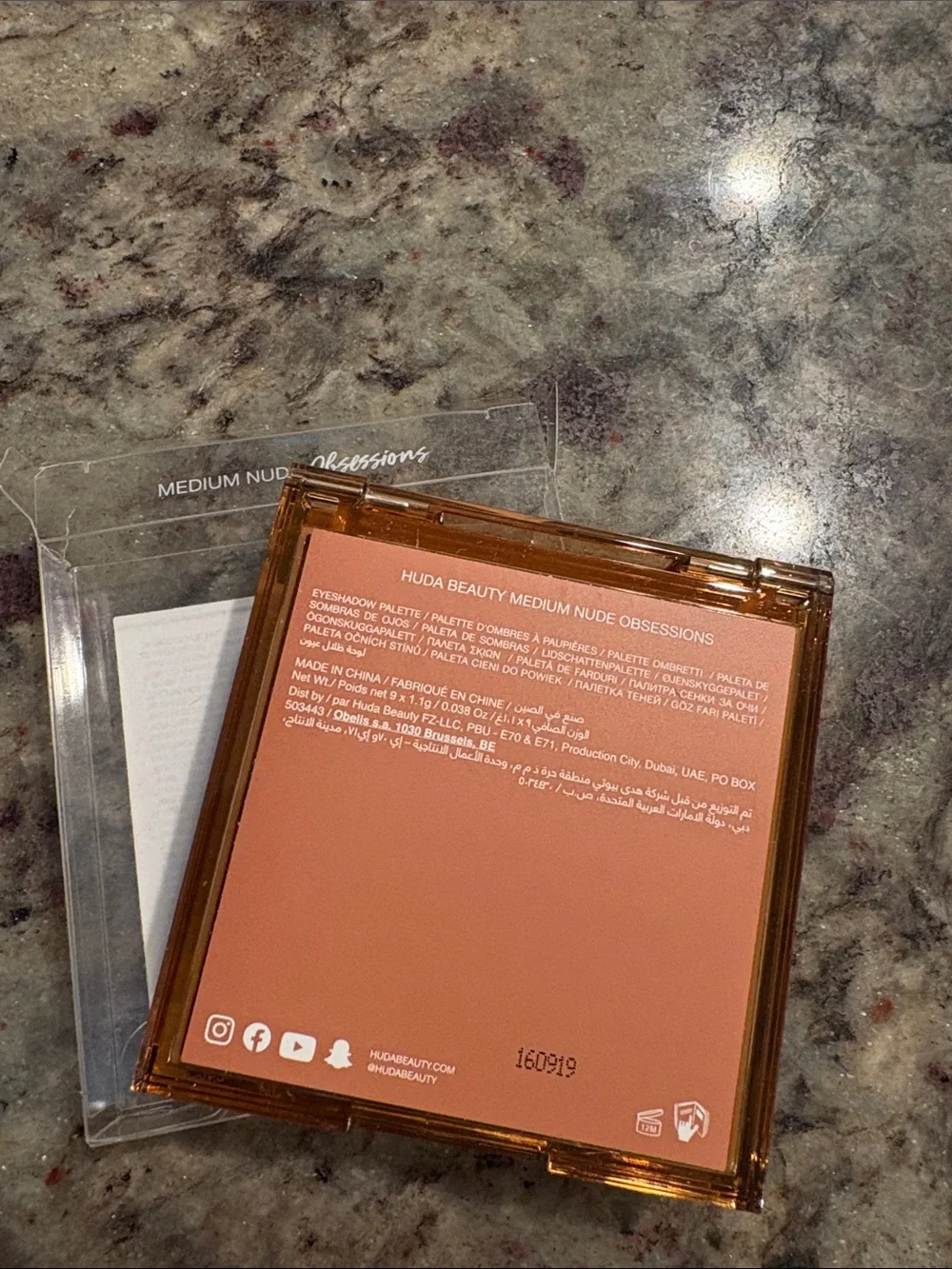HUDA BEAUTY Medium Nude Obsessed Eyeshadow - Nude Shades